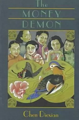 The Money Demon cover