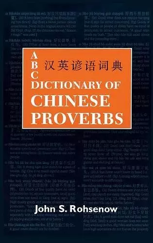 ABC Dictionary of Chinese Proverbs (Yanyu) cover