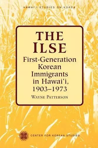 The Ilse cover