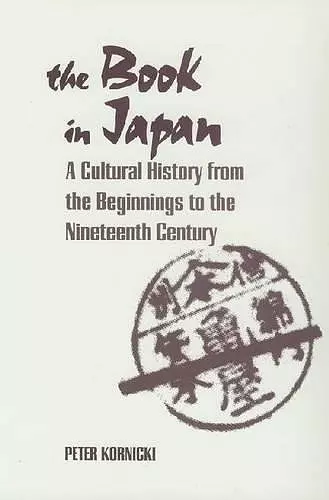 The Book in Japan cover