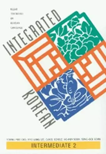 Integrated Korean cover