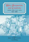 War, Occupation, and Creativity cover