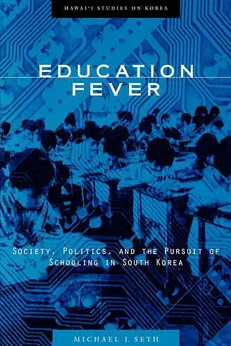 Education Fever cover