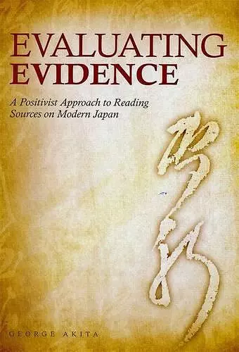 Evaluating Evidence cover