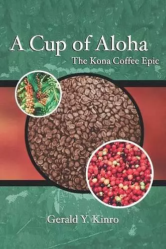 A Cup of Aloha cover
