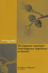 The Japanese American Contemporary Experience in Hawai'i cover