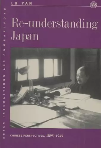 Re-Understanding Japan cover