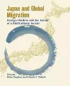 Japan and Global Migration cover