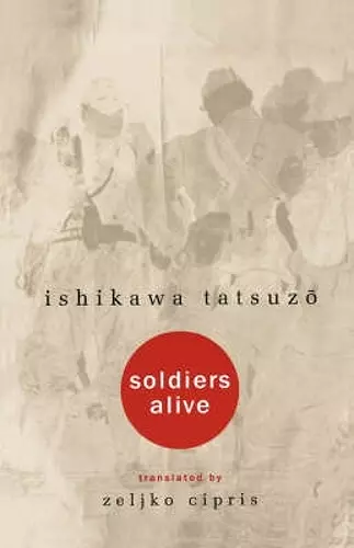 Soldiers Alive cover