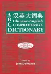 ABC Chinese-English Comprehensive Dictionary cover