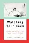 Watching Your Back cover