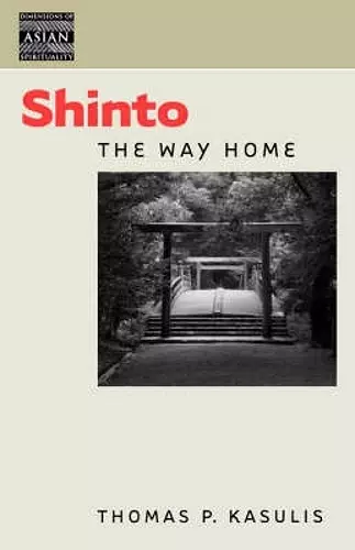 Shinto cover