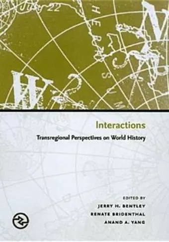 Interactions cover