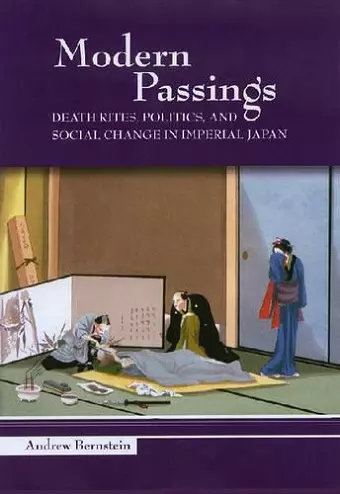 Modern Passings cover