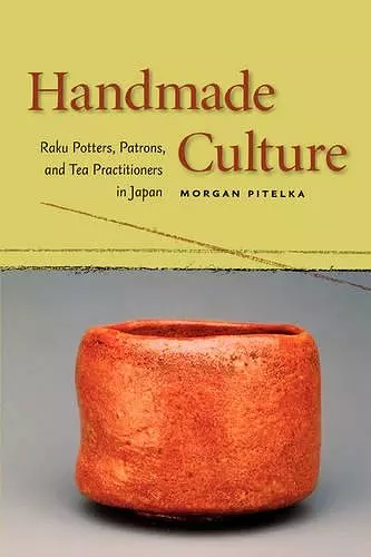 Handmade Culture cover