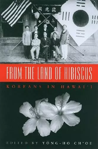 From the Land of Hibiscus cover