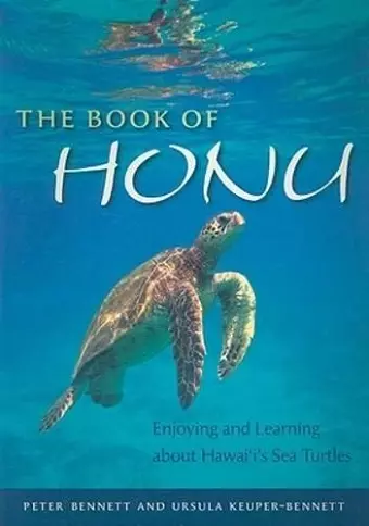 The Book of Honu cover