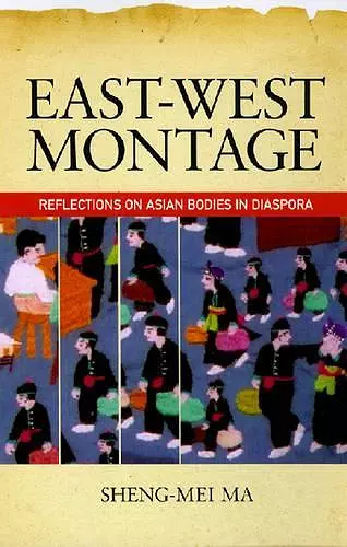 East-West Montage cover