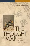 The Thought War cover