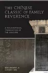 The Chinese Classic of Family Reverence cover