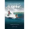 Hawaiian Surfing cover