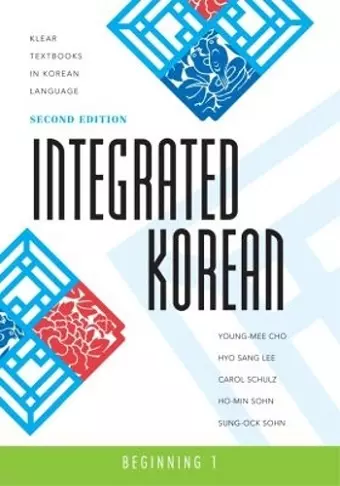 Integrated Korean cover