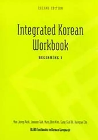 Integrated Korean Workbook cover