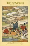 The Ise Stories cover