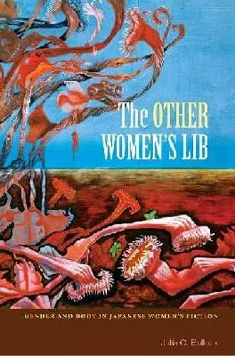 The Other Women's Lib cover