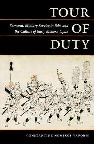 Tour of Duty cover
