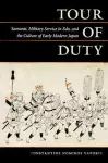 Tour of Duty cover