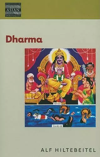 Dharma cover