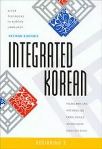 Integrated Korean cover