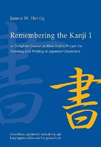 Remembering the Kanji 1 cover