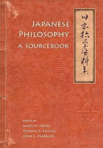 Japanese Philosophy cover