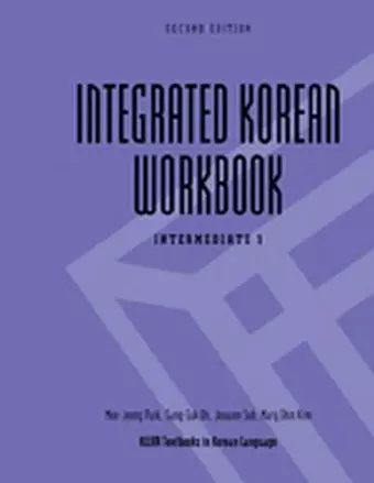 Integrated Korean Workbook cover