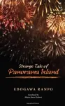 Strange Tale of Panorama Island cover