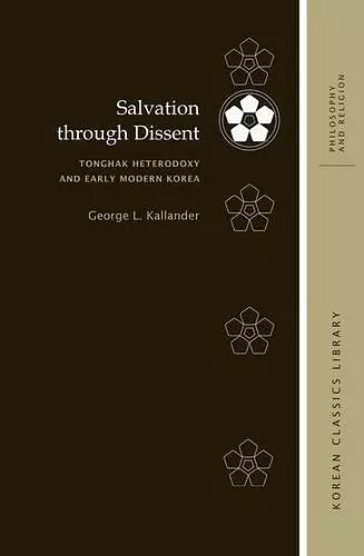 Salvation through Dissent cover