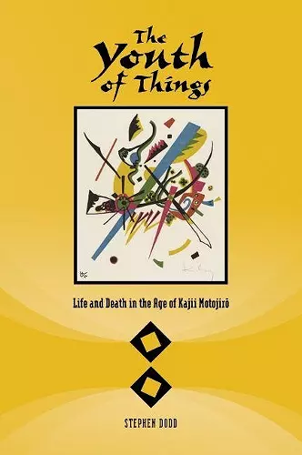 The Youth of Things cover