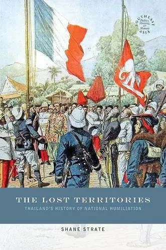 The Lost Territories cover