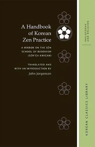 A Handbook of Korean Zen Practice cover