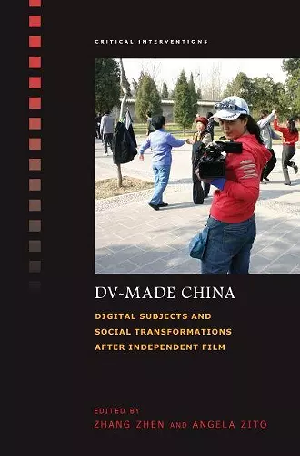 DV-Made China cover