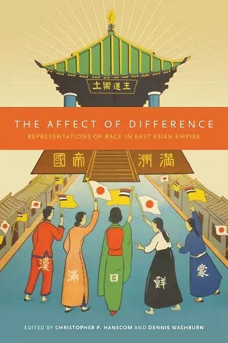 The Affect of Difference cover