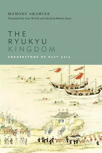 The Ryukyu Kingdom cover