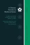 A Chinese Traveler in Medieval Korea cover