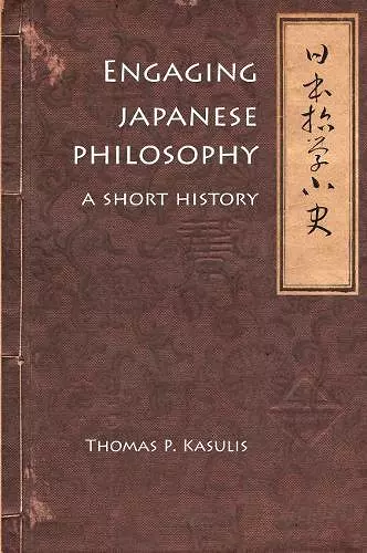 Engaging Japanese Philosophy cover