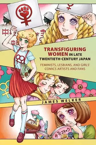 Transfiguring Women in Late Twentieth-Century Japan cover