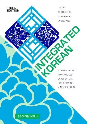 Integrated Korean cover