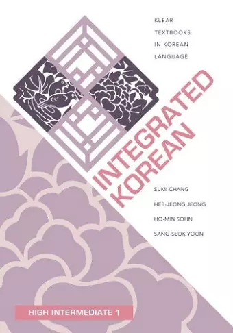 Integrated Korean cover