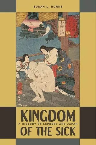 Kingdom of the Sick cover